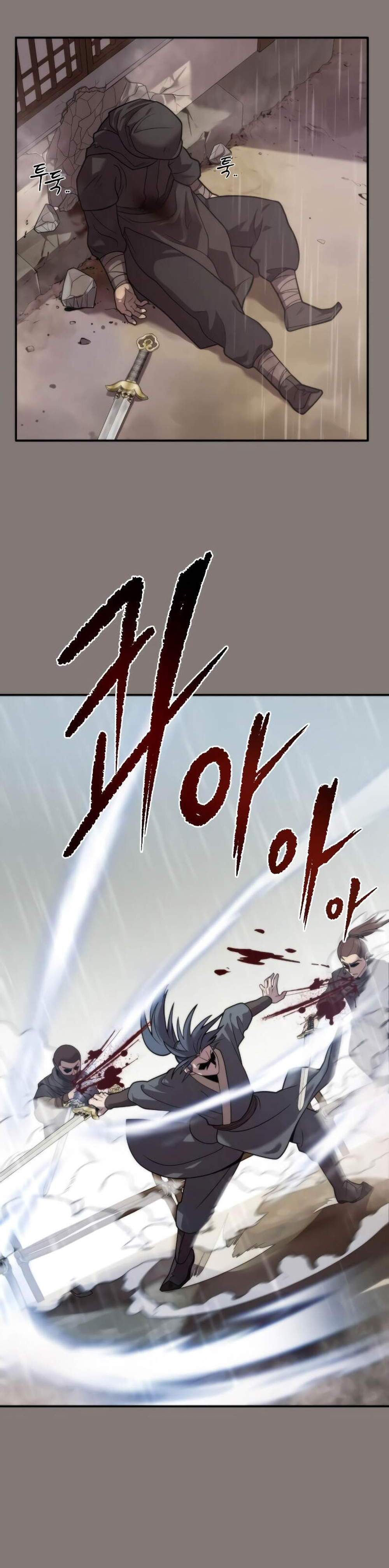 Chronicles of the Demon Faction ตำนานการเกิดใหม่ในลัทธิมาร แปลไทย