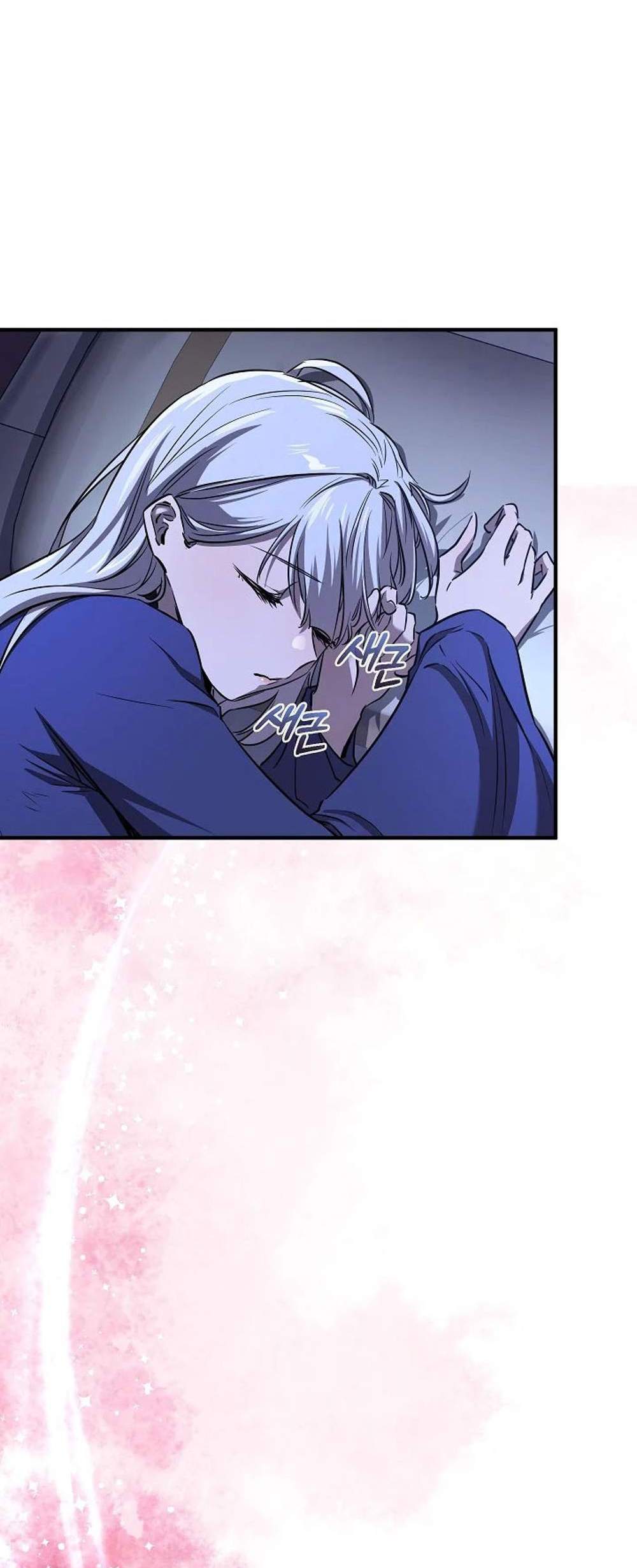 Childhood Friend of the Zenith สหายวัยเยาว์ของข้าแข็งแกร่งที่สุดในใต้หล้า แปลไทย