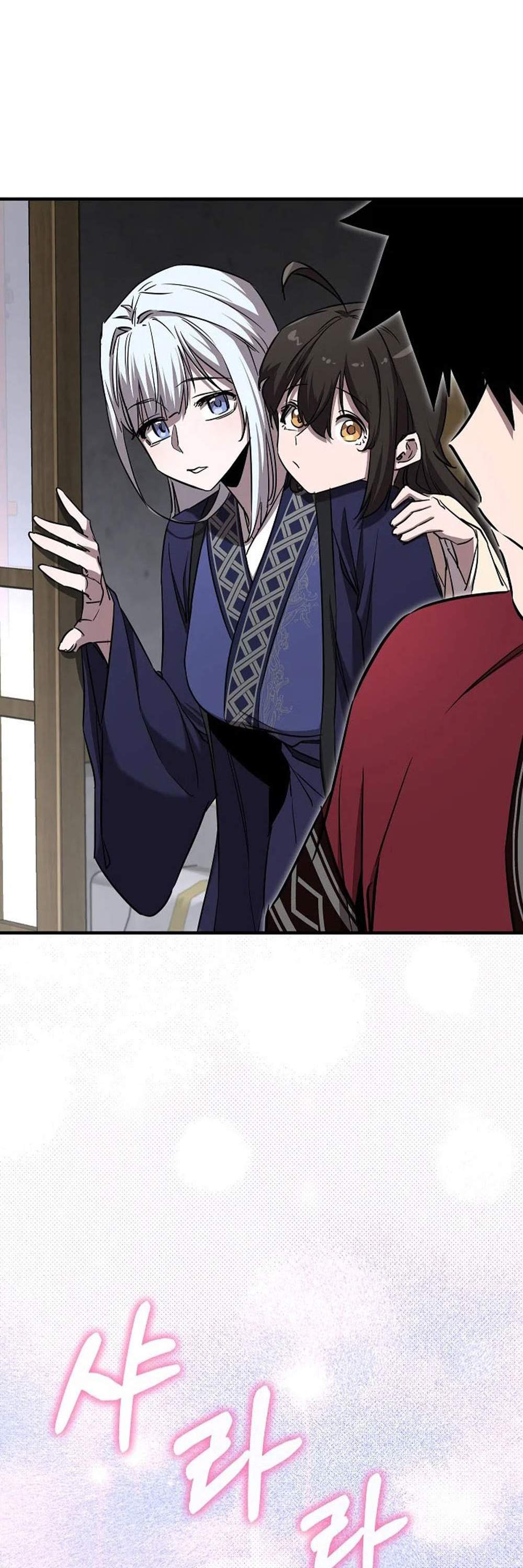 Childhood Friend of the Zenith สหายวัยเยาว์ของข้าแข็งแกร่งที่สุดในใต้หล้า แปลไทย