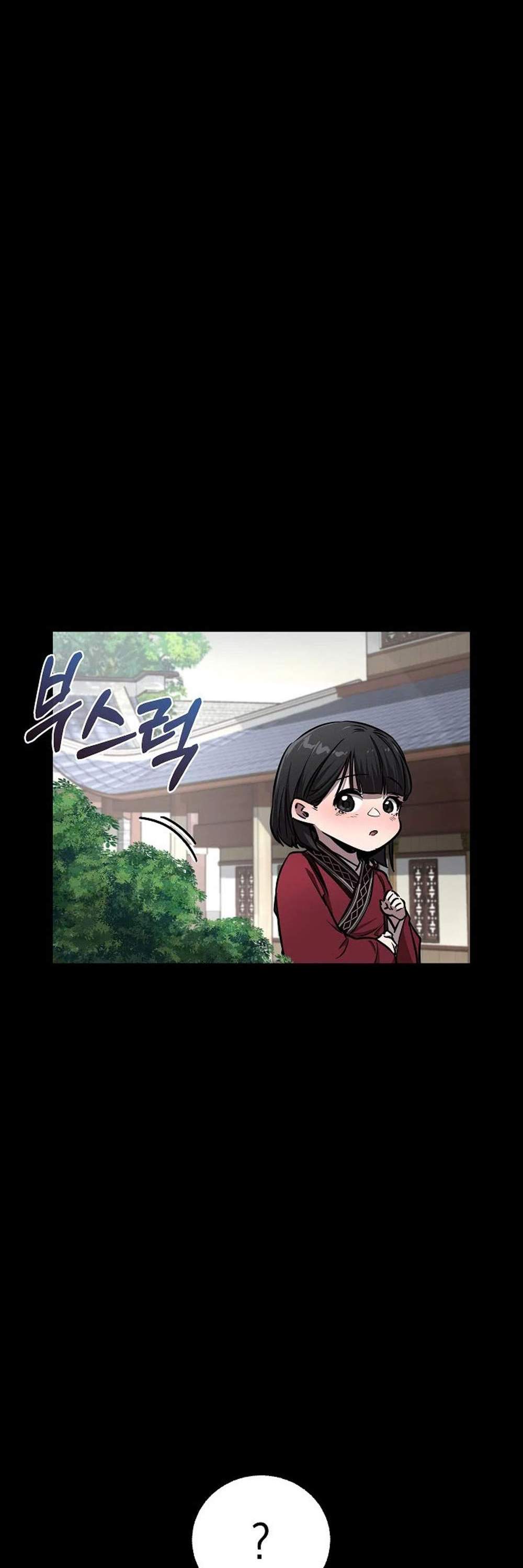 Childhood Friend of the Zenith สหายวัยเยาว์ของข้าแข็งแกร่งที่สุดในใต้หล้า แปลไทย