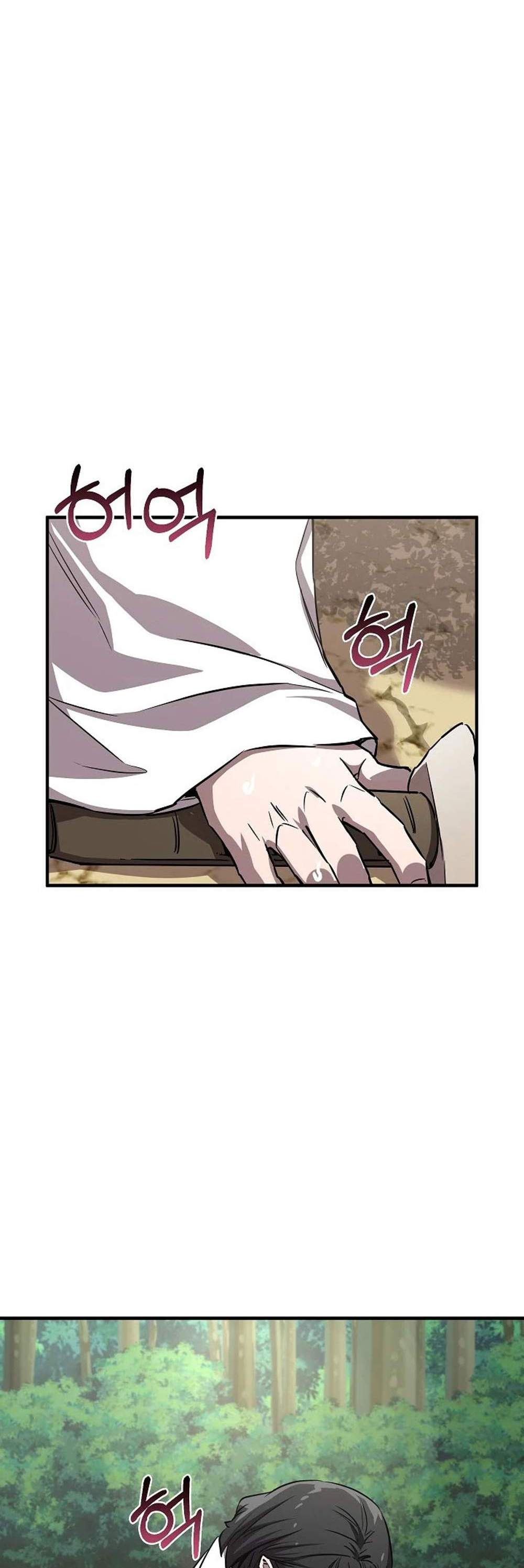 Childhood Friend of the Zenith สหายวัยเยาว์ของข้าแข็งแกร่งที่สุดในใต้หล้า แปลไทย