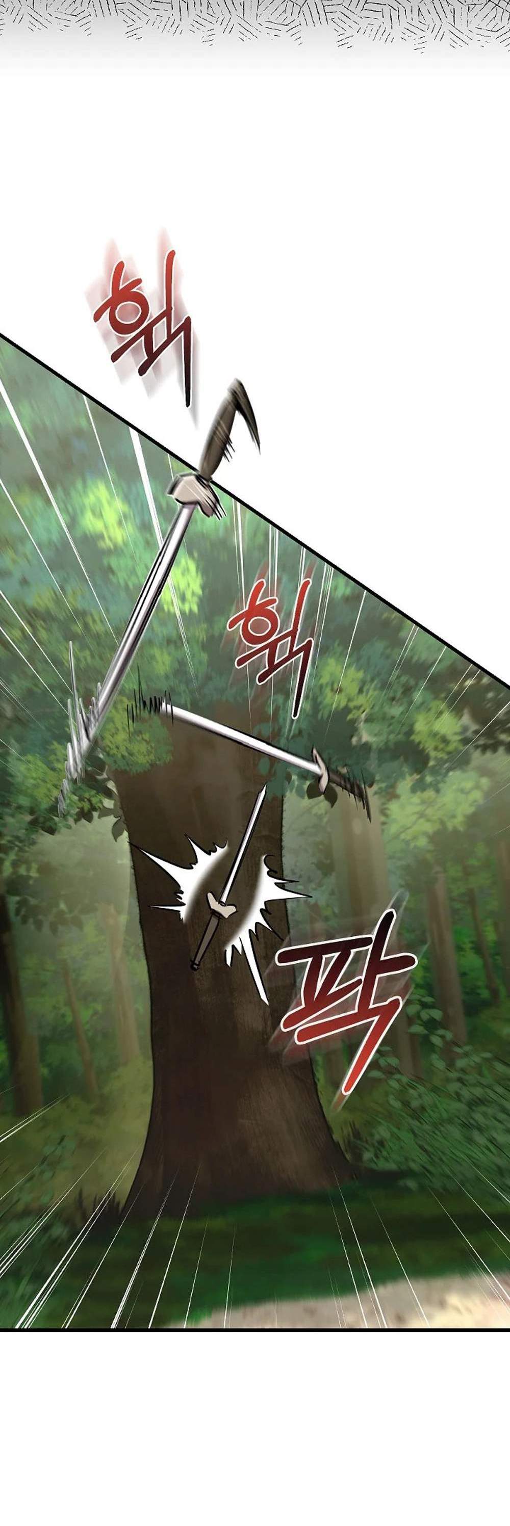 Childhood Friend of the Zenith สหายวัยเยาว์ของข้าแข็งแกร่งที่สุดในใต้หล้า แปลไทย