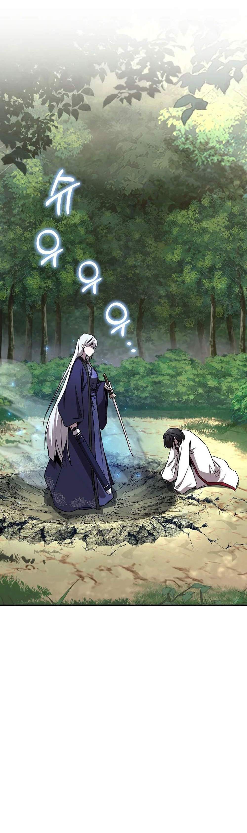 Childhood Friend of the Zenith สหายวัยเยาว์ของข้าแข็งแกร่งที่สุดในใต้หล้า แปลไทย