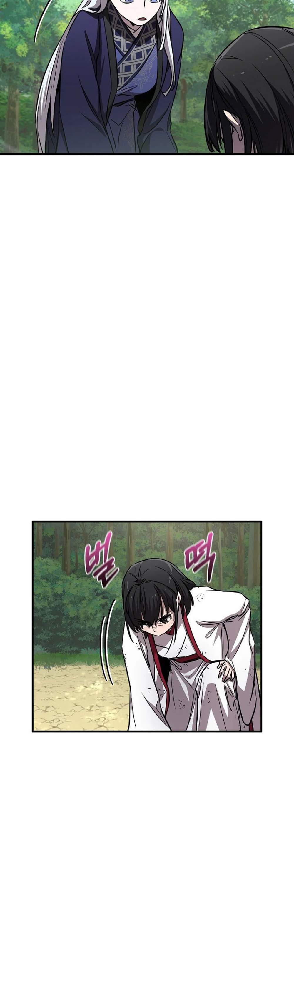 Childhood Friend of the Zenith สหายวัยเยาว์ของข้าแข็งแกร่งที่สุดในใต้หล้า แปลไทย