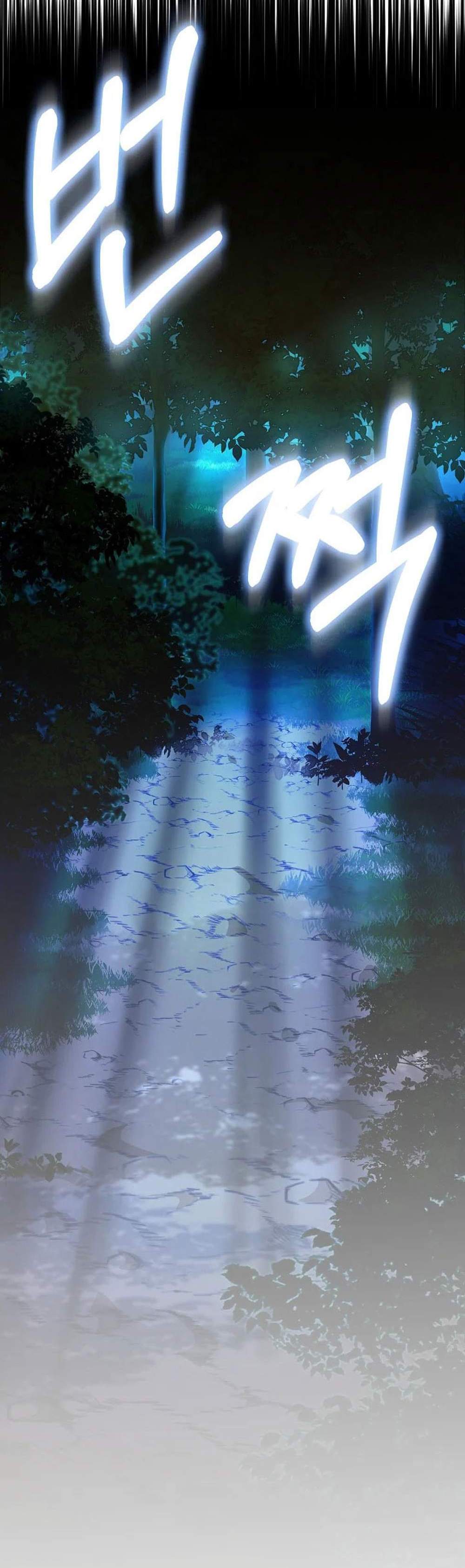 Childhood Friend of the Zenith สหายวัยเยาว์ของข้าแข็งแกร่งที่สุดในใต้หล้า แปลไทย
