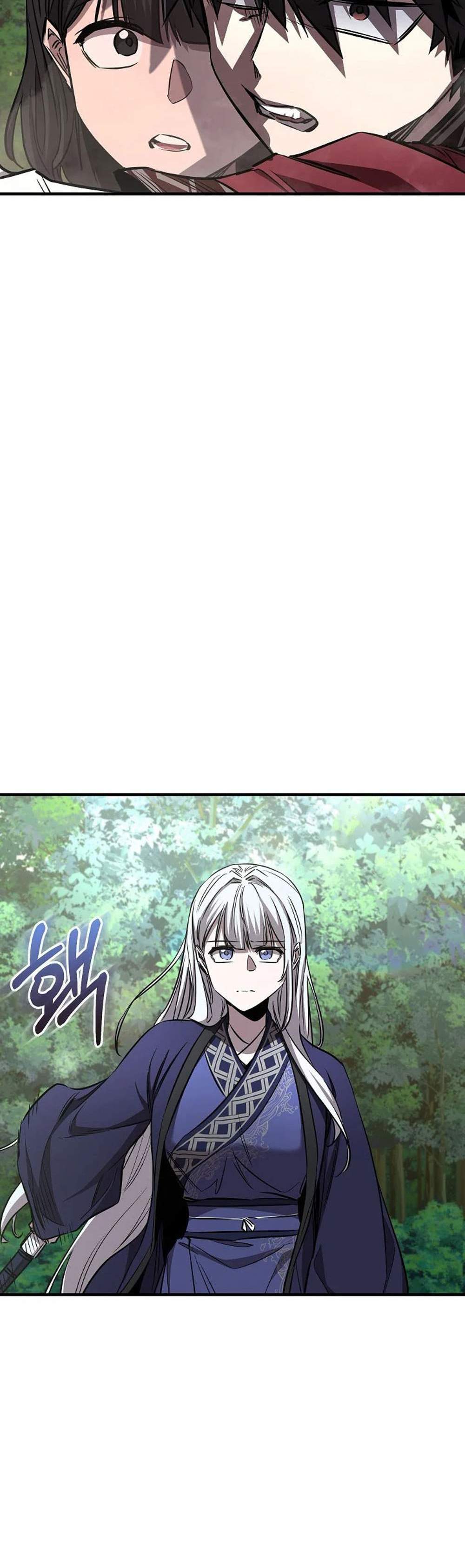 Childhood Friend of the Zenith สหายวัยเยาว์ของข้าแข็งแกร่งที่สุดในใต้หล้า แปลไทย