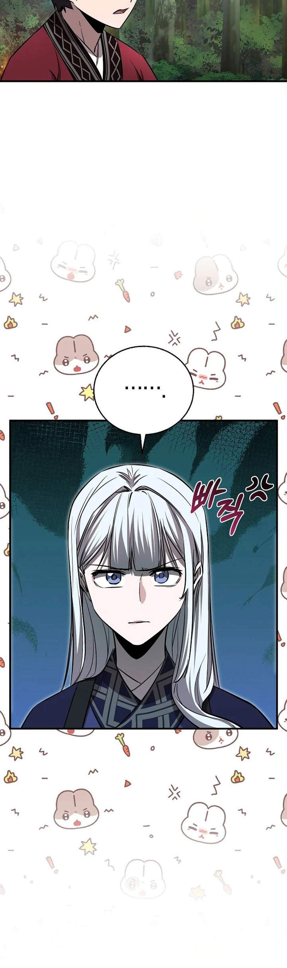 Childhood Friend of the Zenith สหายวัยเยาว์ของข้าแข็งแกร่งที่สุดในใต้หล้า แปลไทย