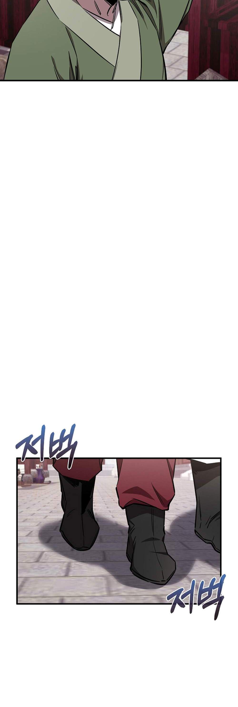 Childhood Friend of the Zenith สหายวัยเยาว์ของข้าแข็งแกร่งที่สุดในใต้หล้า แปลไทย