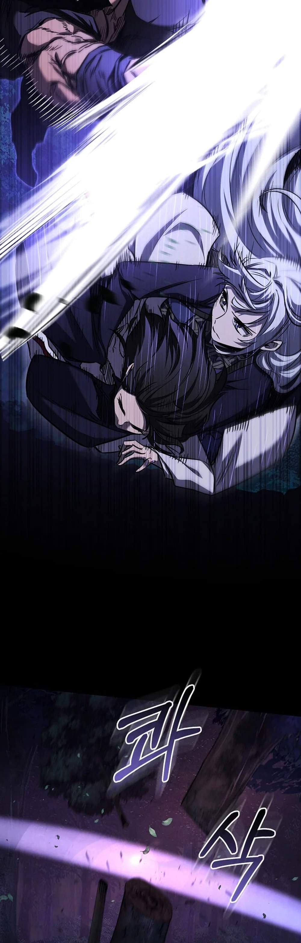 Childhood Friend of the Zenith สหายวัยเยาว์ของข้าแข็งแกร่งที่สุดในใต้หล้า แปลไทย