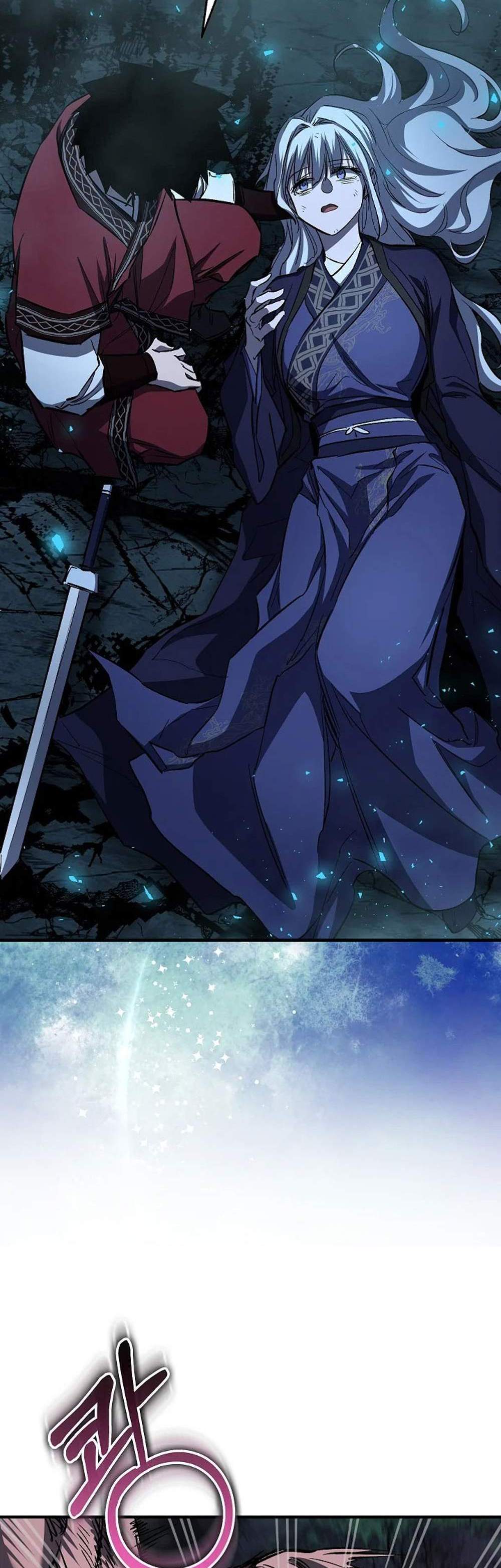Childhood Friend of the Zenith สหายวัยเยาว์ของข้าแข็งแกร่งที่สุดในใต้หล้า แปลไทย