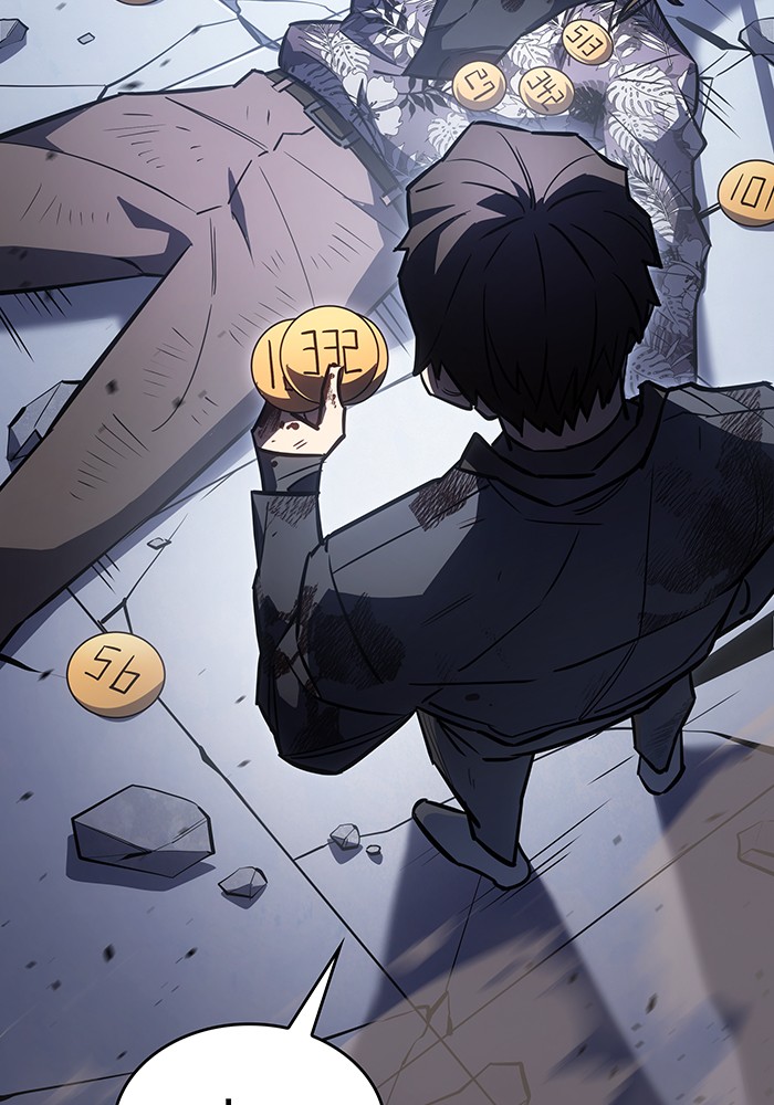 Regressing With the King’s Power แปลไทย
