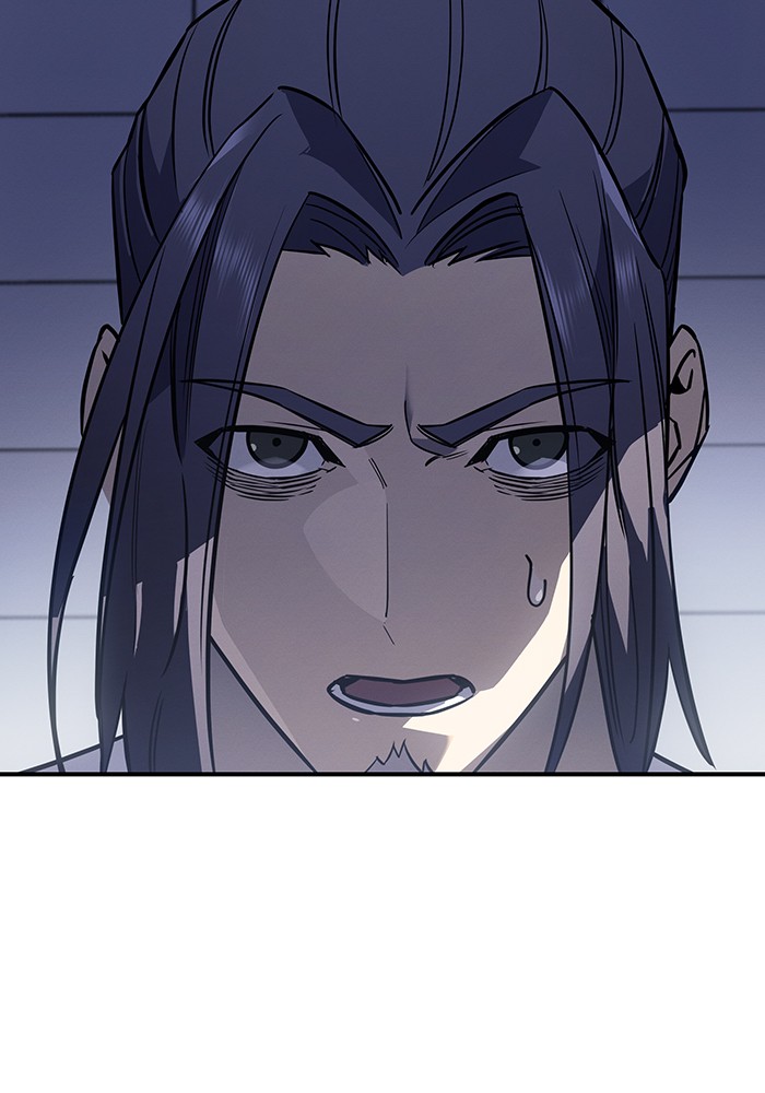 Regressing With the King’s Power แปลไทย