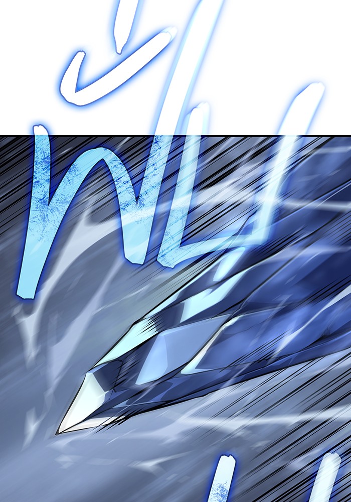 Regressing With the King’s Power แปลไทย