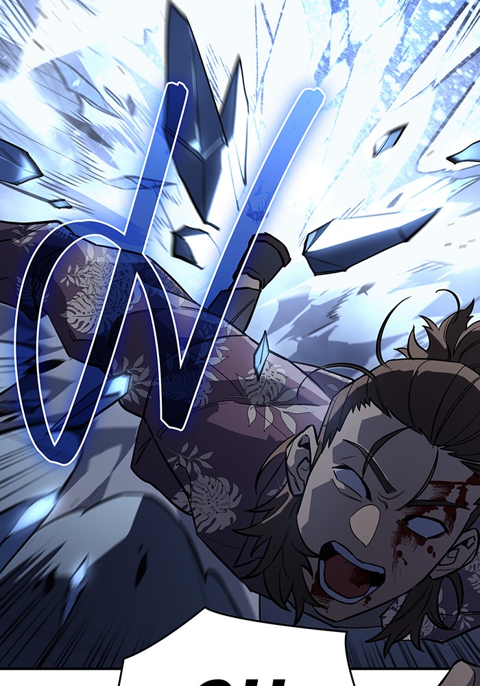 Regressing With the King’s Power แปลไทย