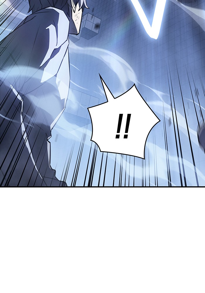 Regressing With the King’s Power แปลไทย