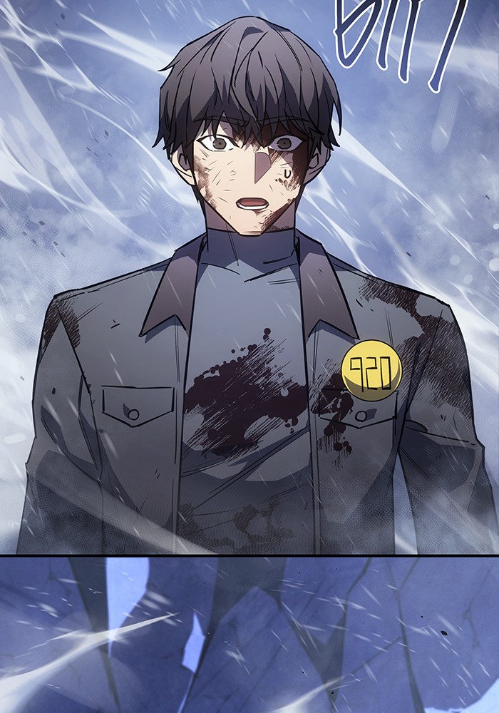 Regressing With the King’s Power แปลไทย