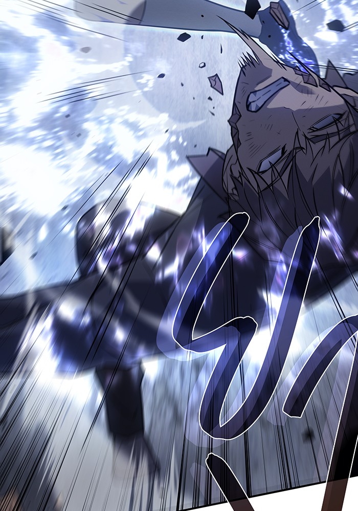 Regressing With the King’s Power แปลไทย