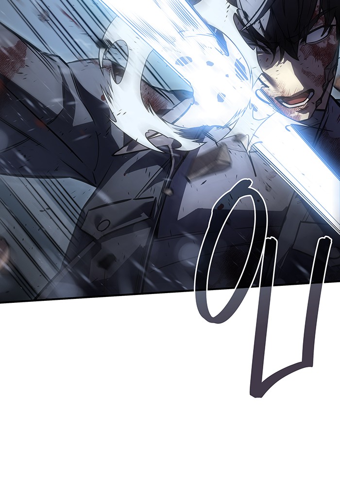 Regressing With the King’s Power แปลไทย