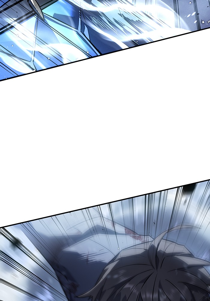 Regressing With the King’s Power แปลไทย