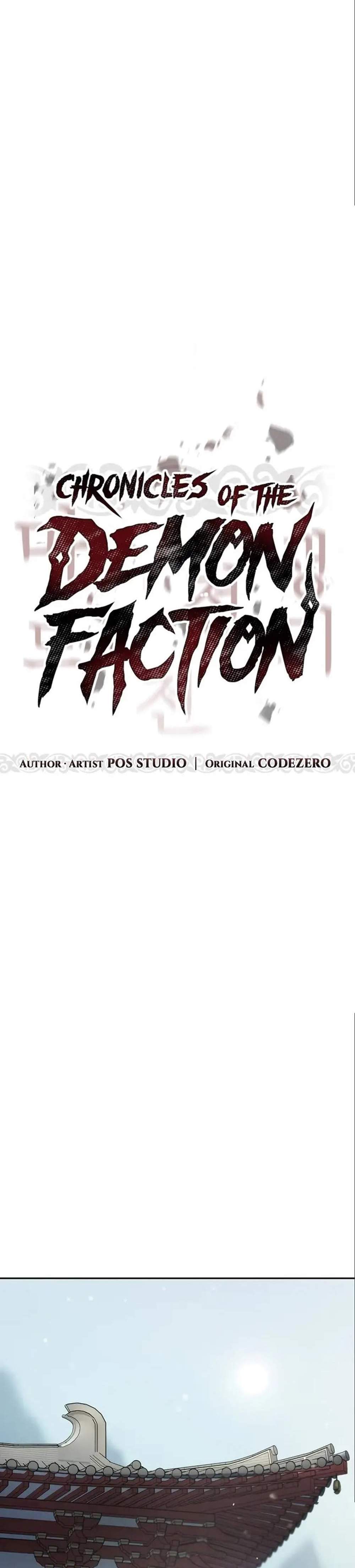 Chronicles of the Demon Faction ตำนานการเกิดใหม่ในลัทธิมาร แปลไทย