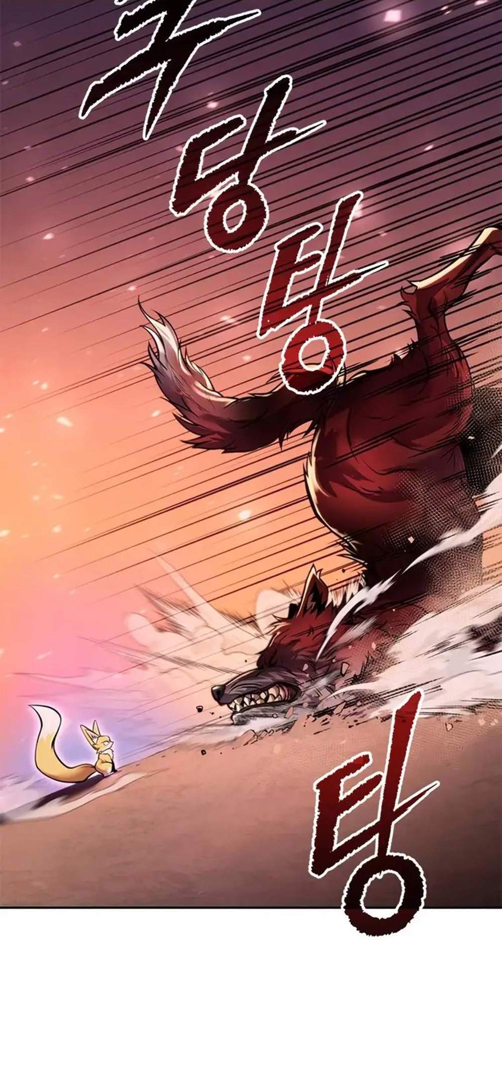 Chronicles of the Demon Faction ตำนานการเกิดใหม่ในลัทธิมาร แปลไทย