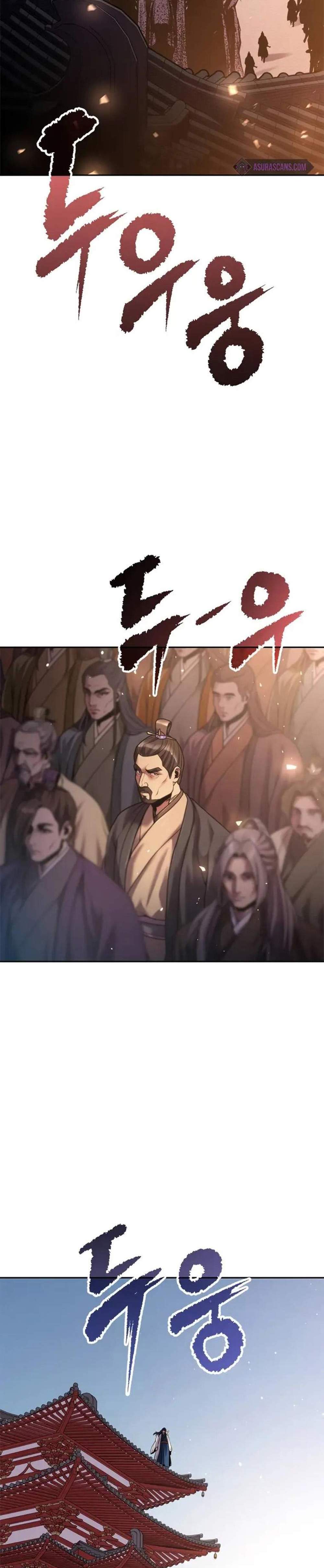Chronicles of the Demon Faction ตำนานการเกิดใหม่ในลัทธิมาร แปลไทย