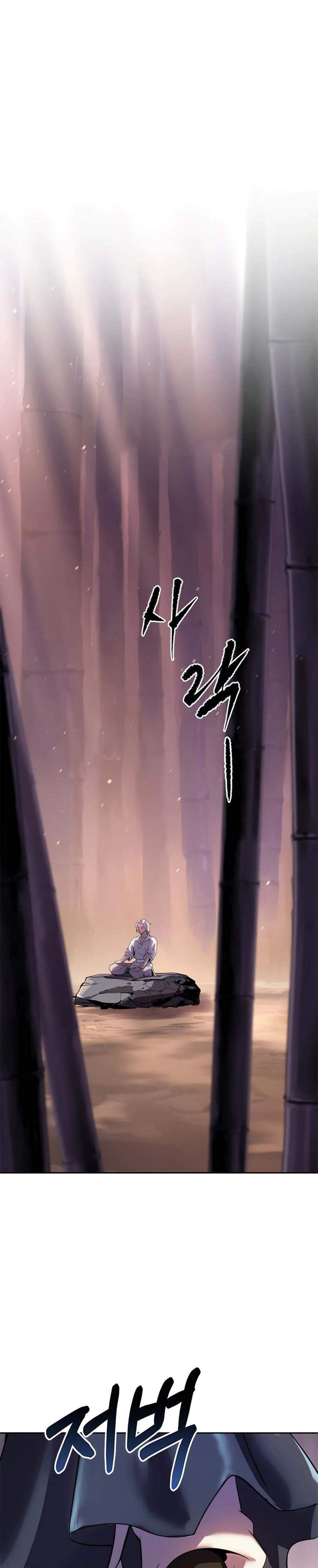 Chronicles of the Demon Faction ตำนานการเกิดใหม่ในลัทธิมาร แปลไทย