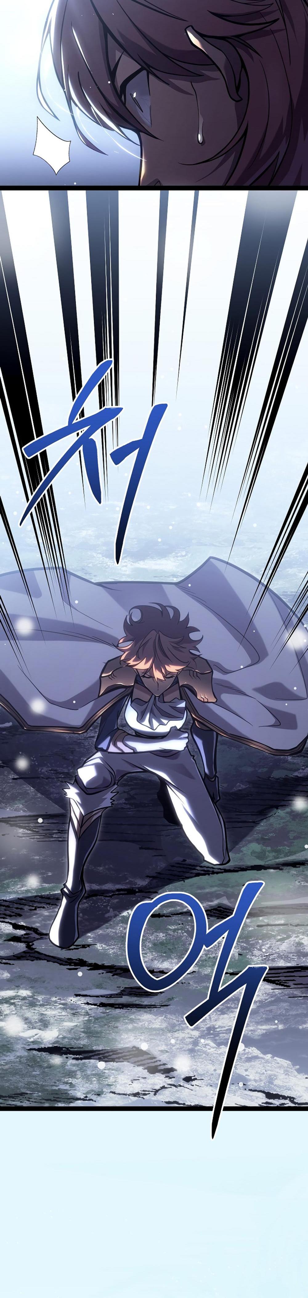 Regressing as the Reincarnated Bastard of the Sword Clan แปลไทย