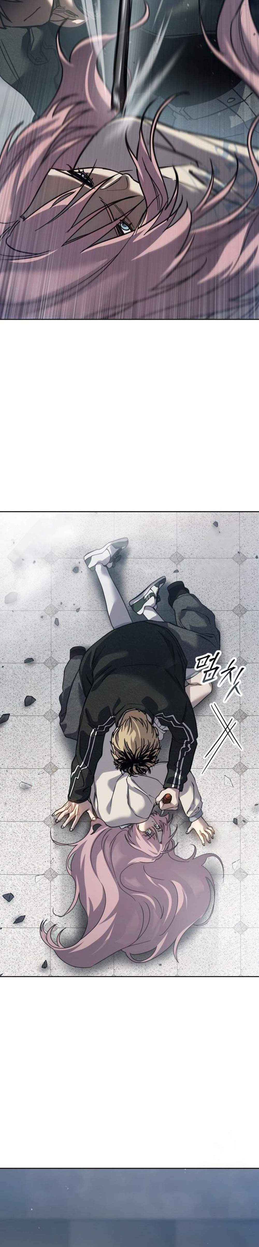 Laws of The Good Child แปลไทย
