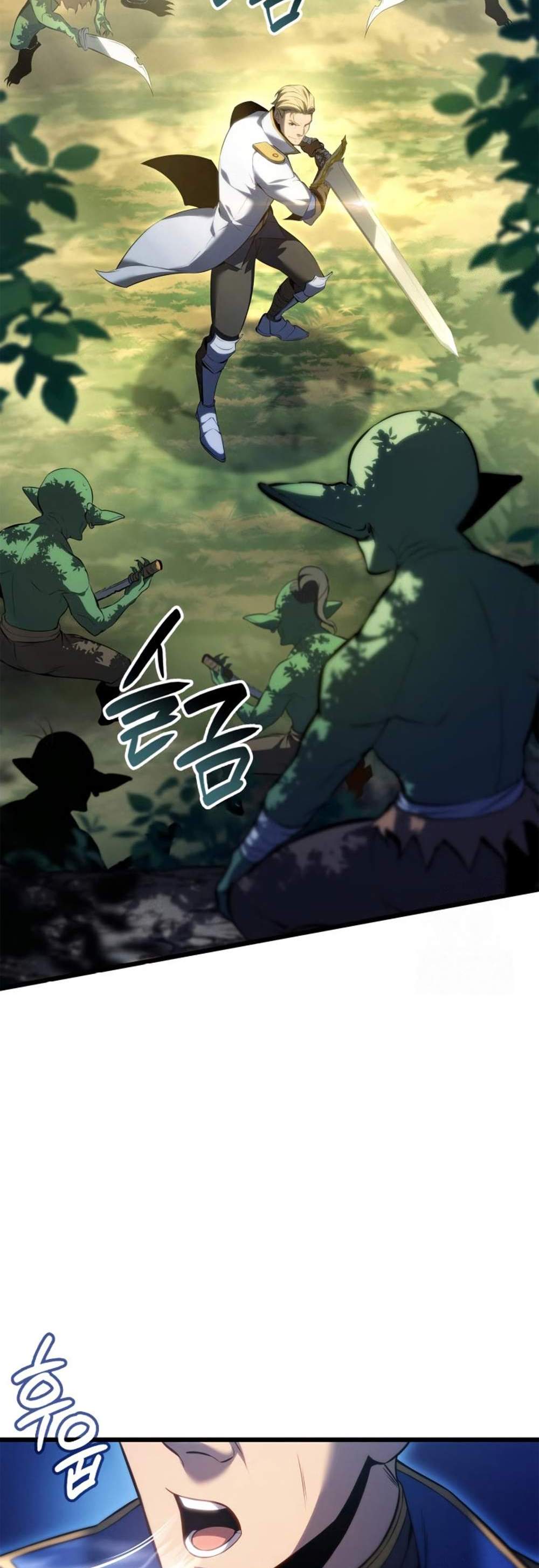 The Count’s Youngest Son is A Player แปลไทย