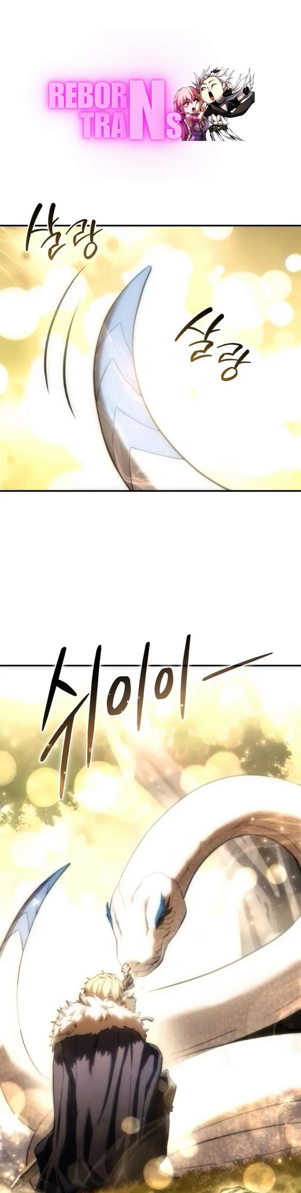 Star-Embracing Swordmaster แปลไทย