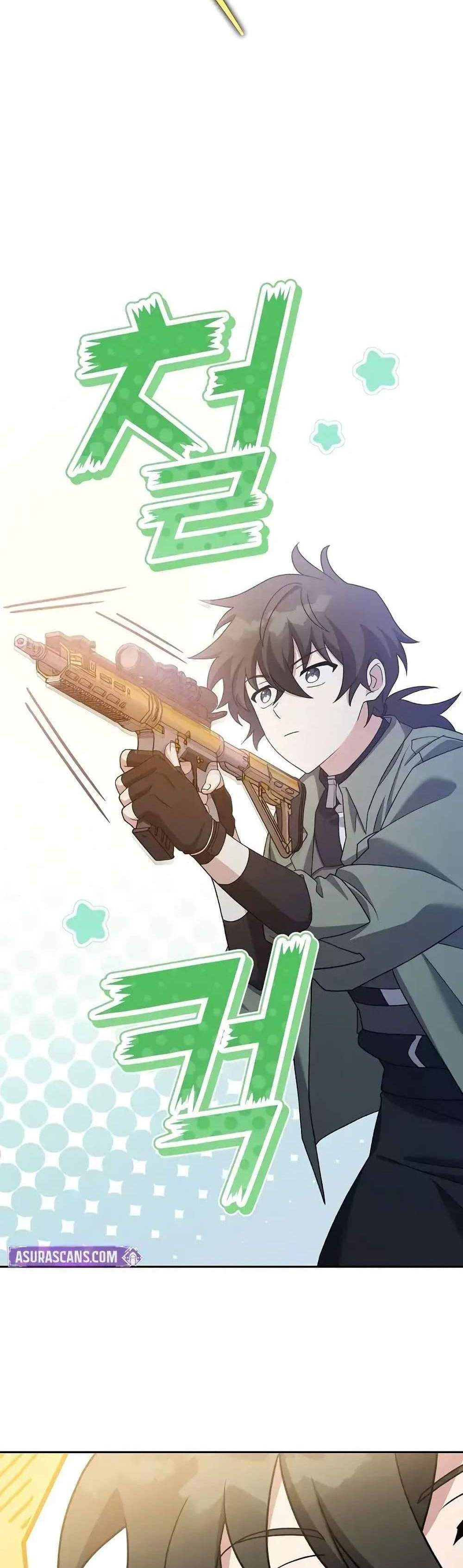 The Novel’s Extra (Remake) แปลไทย