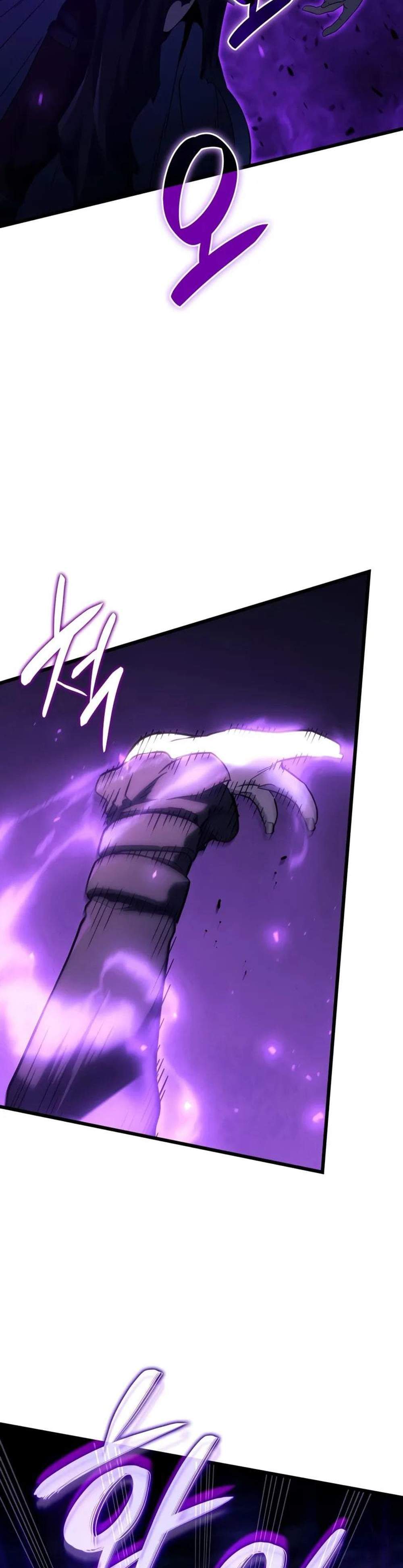 Revenge of the Iron-Blooded Sword Hound แปลไทย