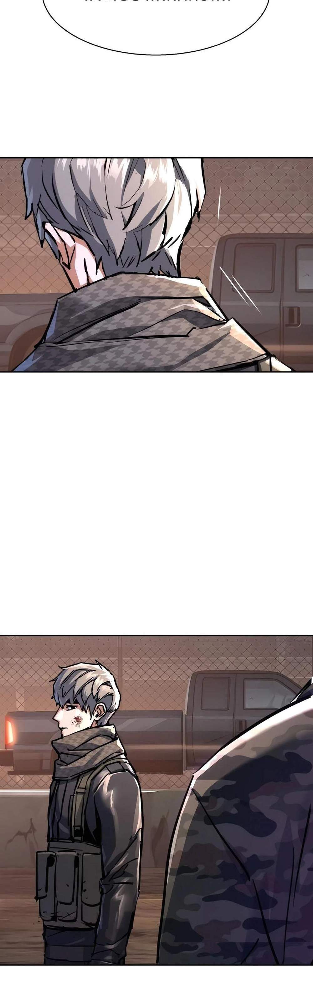 Mercenary Enrollment พี่ชายบอดี้การ์ด แปลไทย