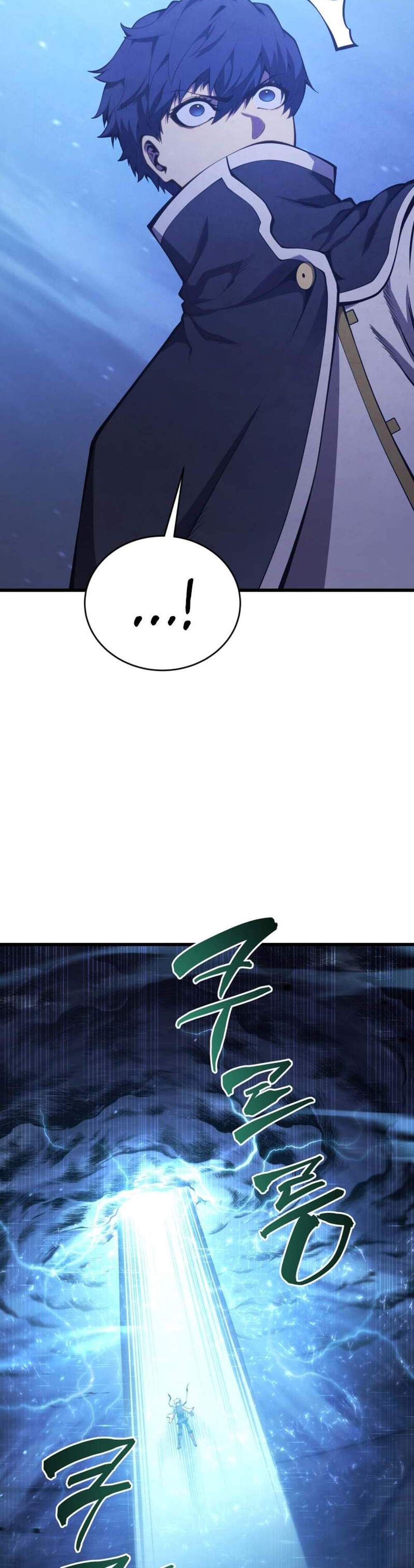 Swordmaster’s Youngest Son แปลไทย