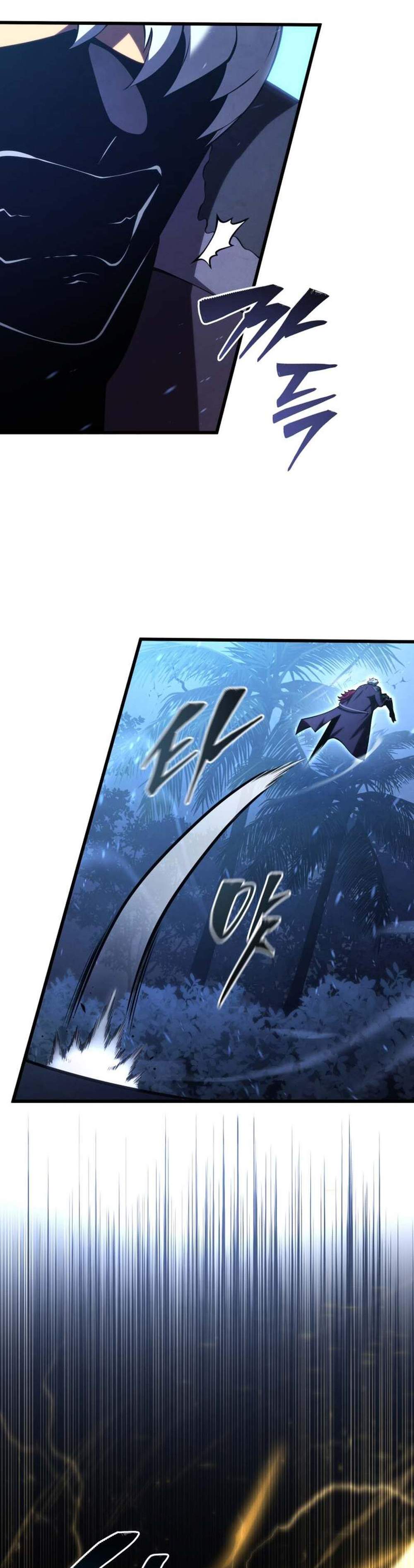 Swordmaster’s Youngest Son แปลไทย