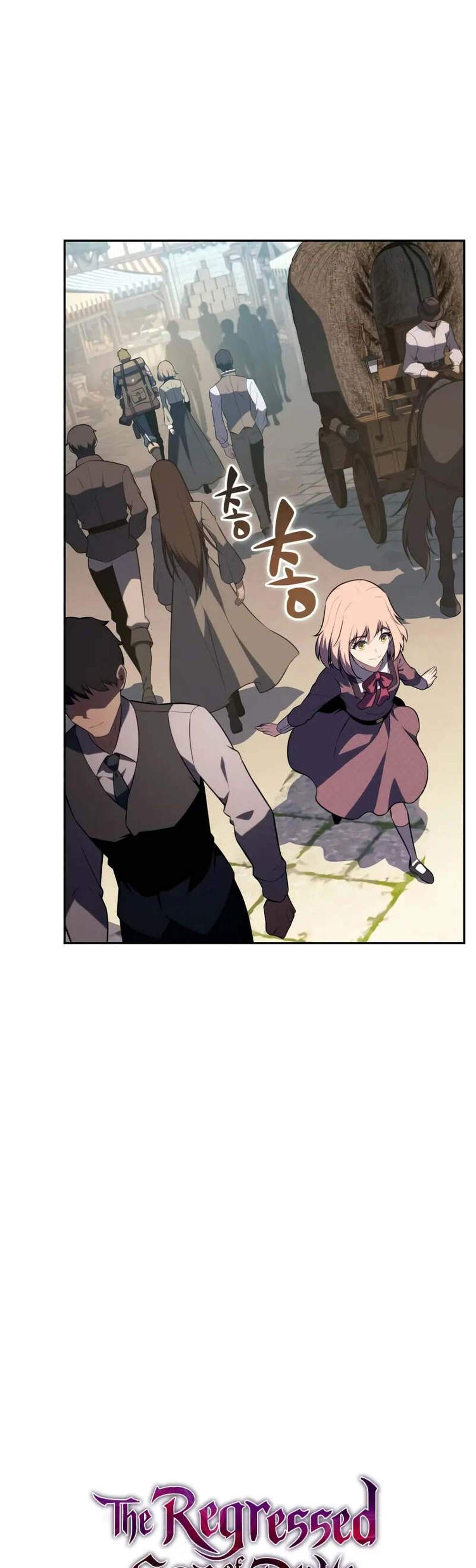 The Regressed Son of a Duke is an Assassin แปลไทย