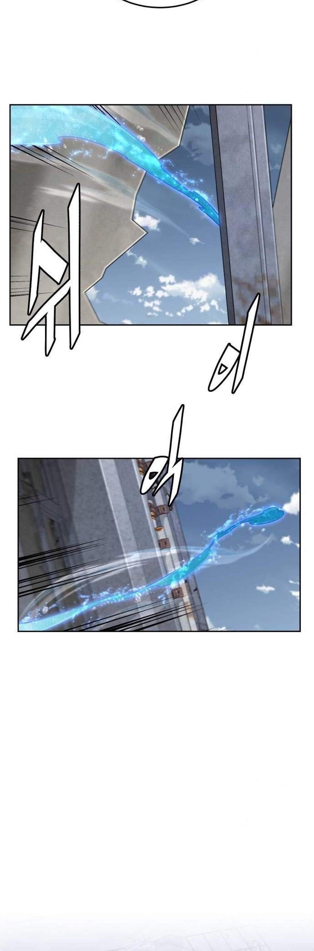 Apocalyptic Chef Awakening แปลไทย
