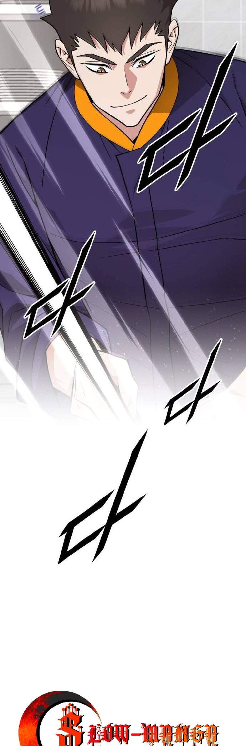 Apocalyptic Chef Awakening แปลไทย