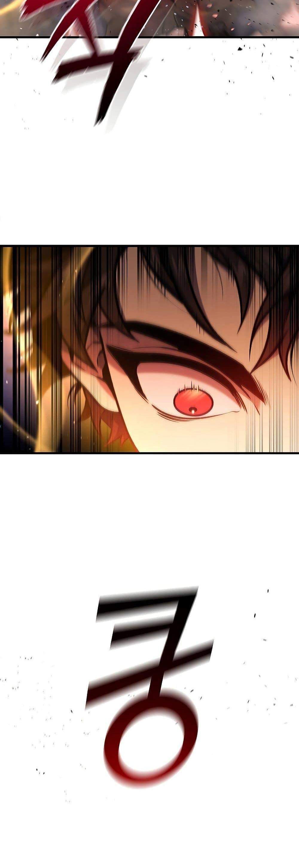 Dragon-Devouring Mage ย้อนเวลาจอมเวทย์กลืนมังกร แปลไทย