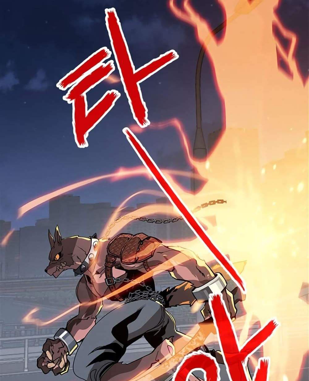 SSS-Class Gacha Hunter แปลไทย