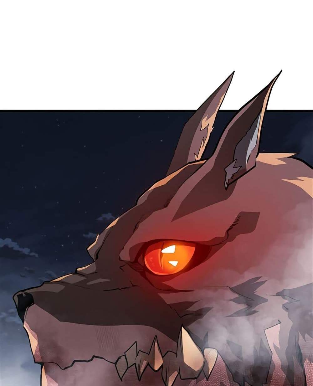 SSS-Class Gacha Hunter แปลไทย