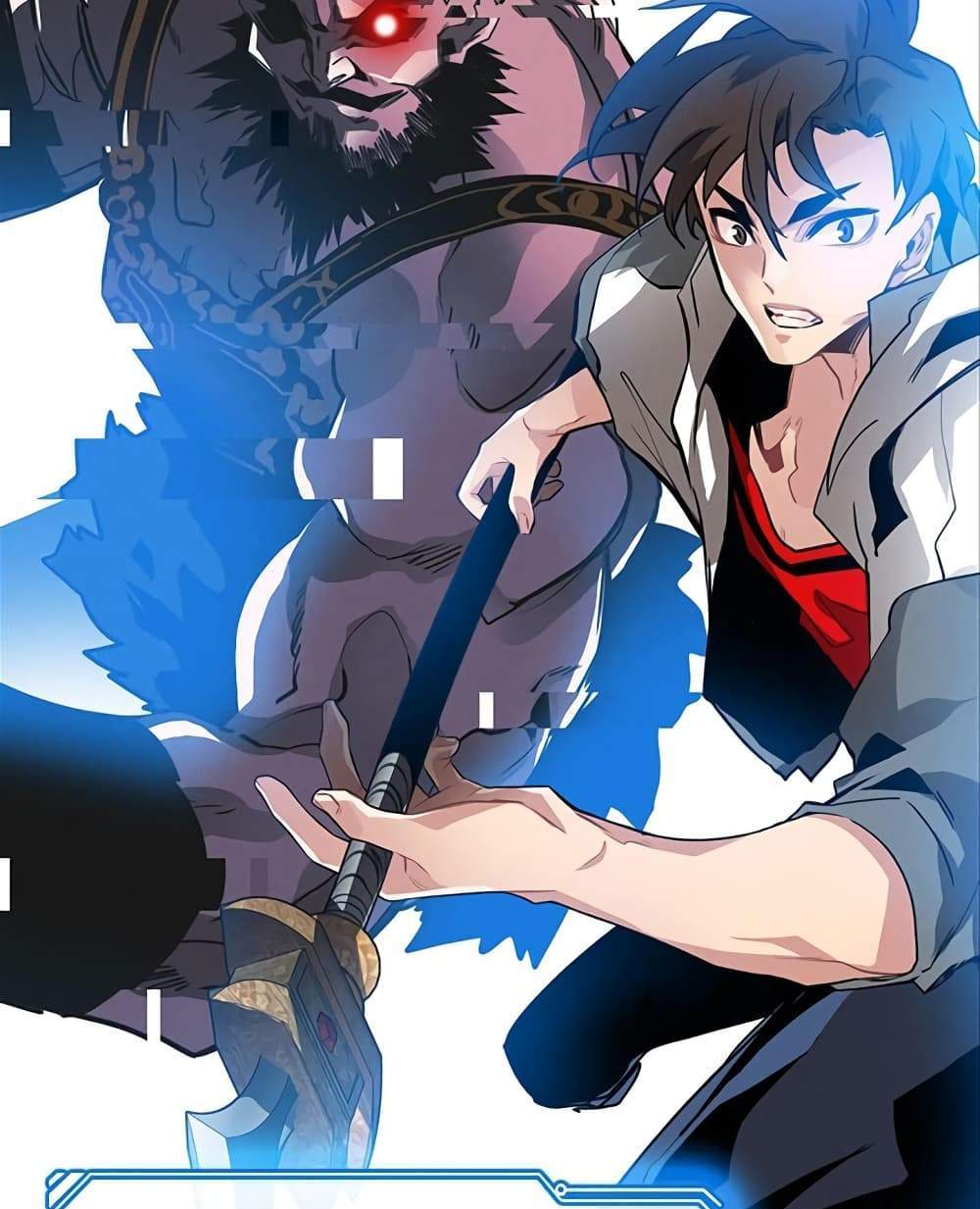 SSS-Class Gacha Hunter แปลไทย