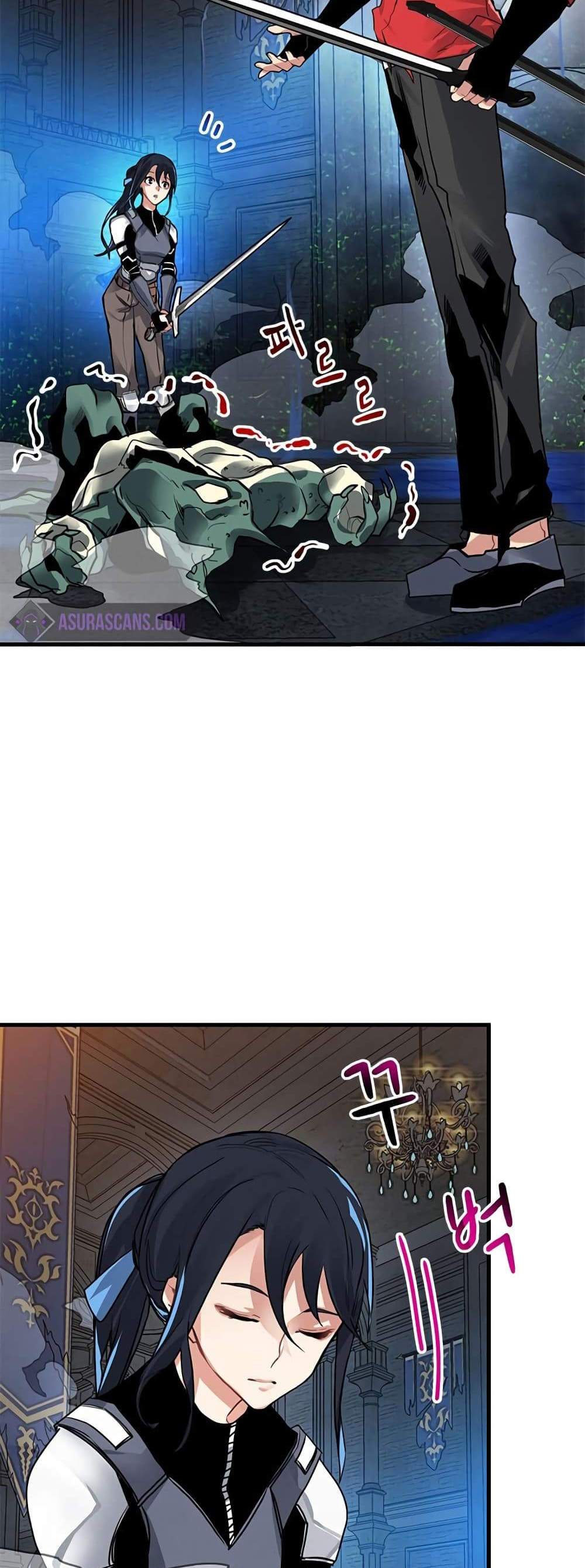 SSS-Class Gacha Hunter แปลไทย