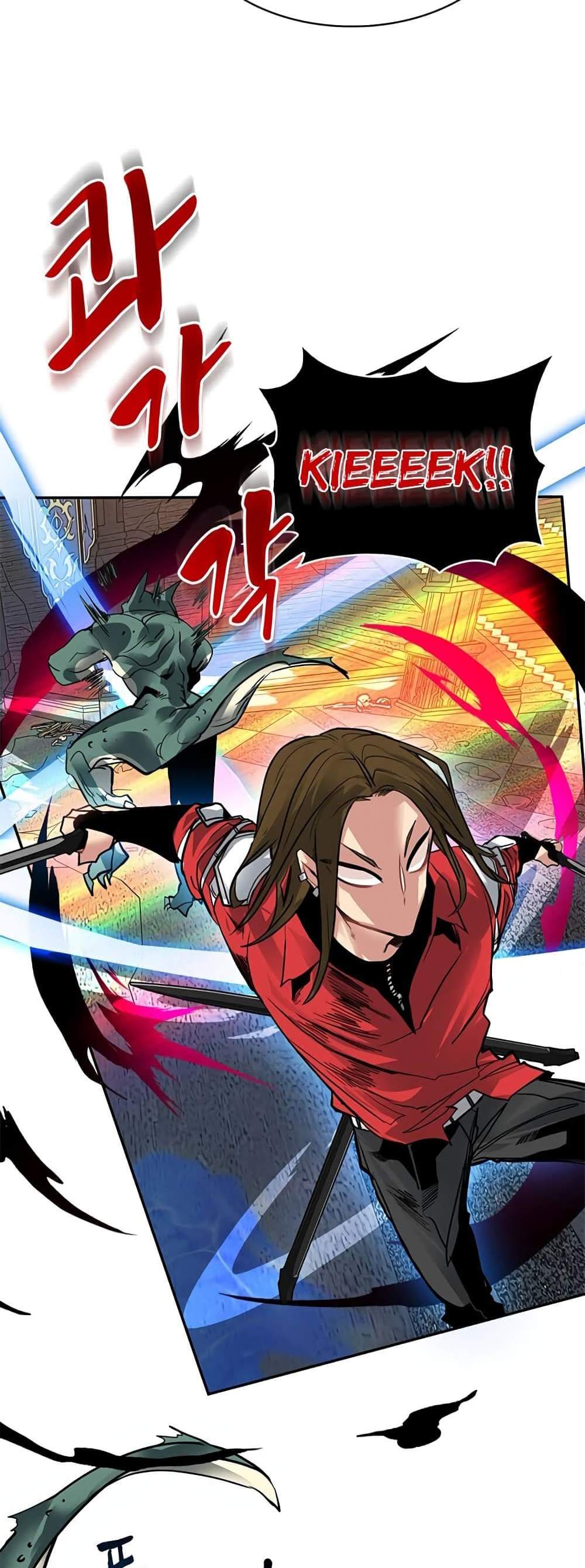 SSS-Class Gacha Hunter แปลไทย