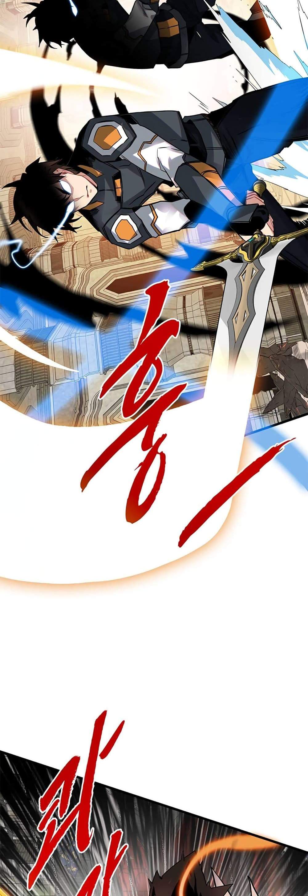 SSS-Class Gacha Hunter แปลไทย
