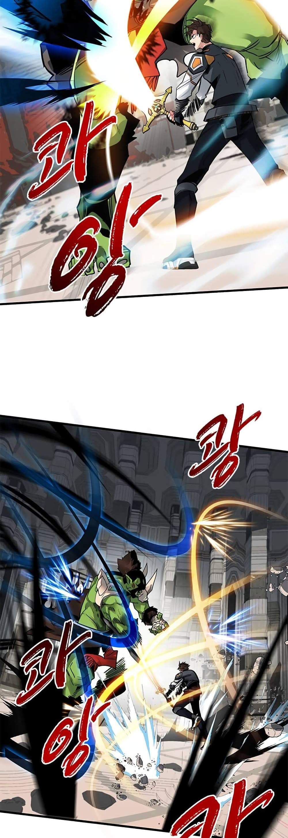 SSS-Class Gacha Hunter แปลไทย