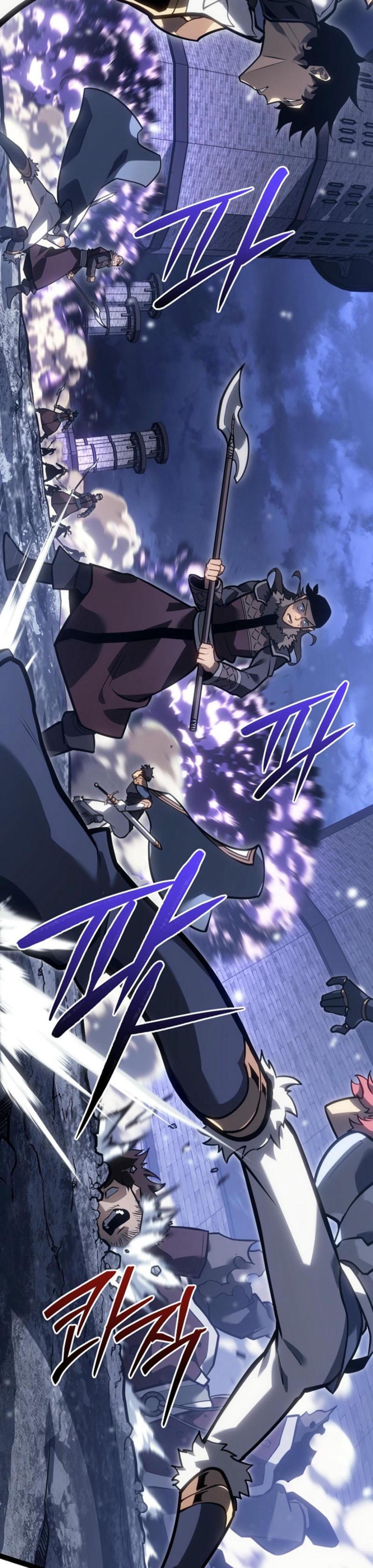 Regressing as the Reincarnated Bastard of the Sword Clan แปลไทย