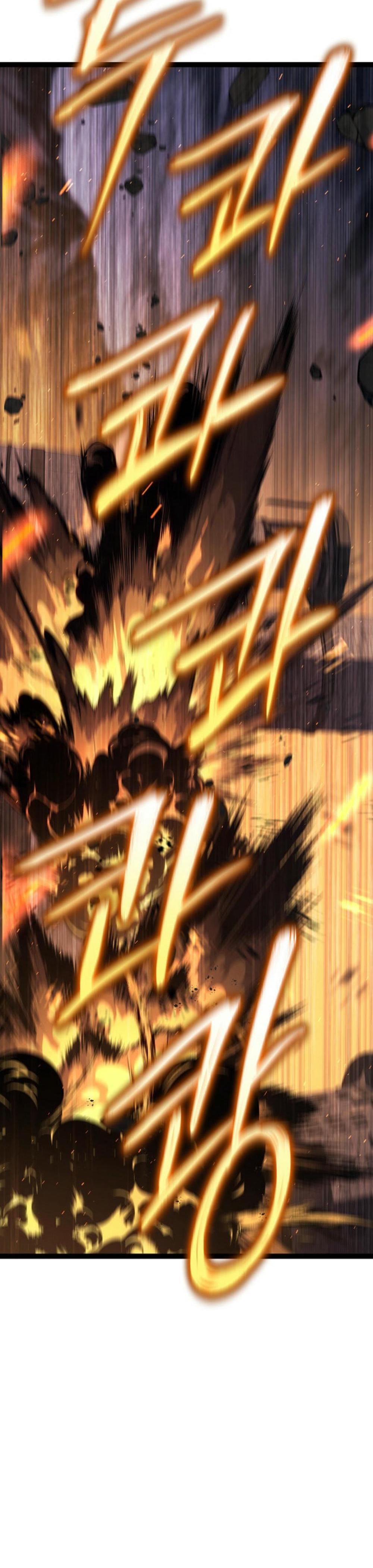 Regressing as the Reincarnated Bastard of the Sword Clan แปลไทย