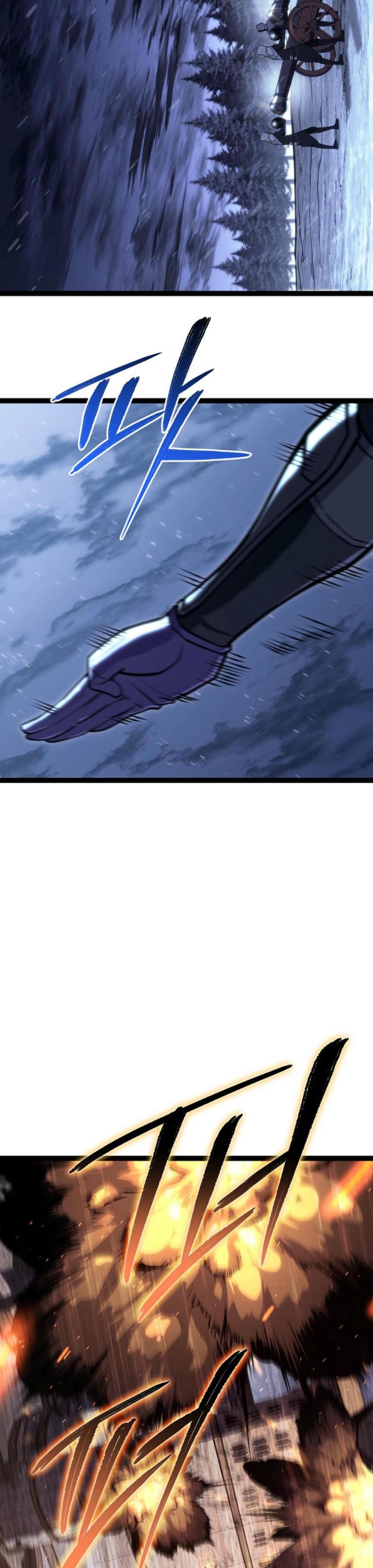 Regressing as the Reincarnated Bastard of the Sword Clan แปลไทย